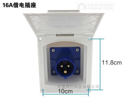 RV Camper 220V-240V 16A External Flush Hook Up Waterproof Plug Socket ► Photo 1/5