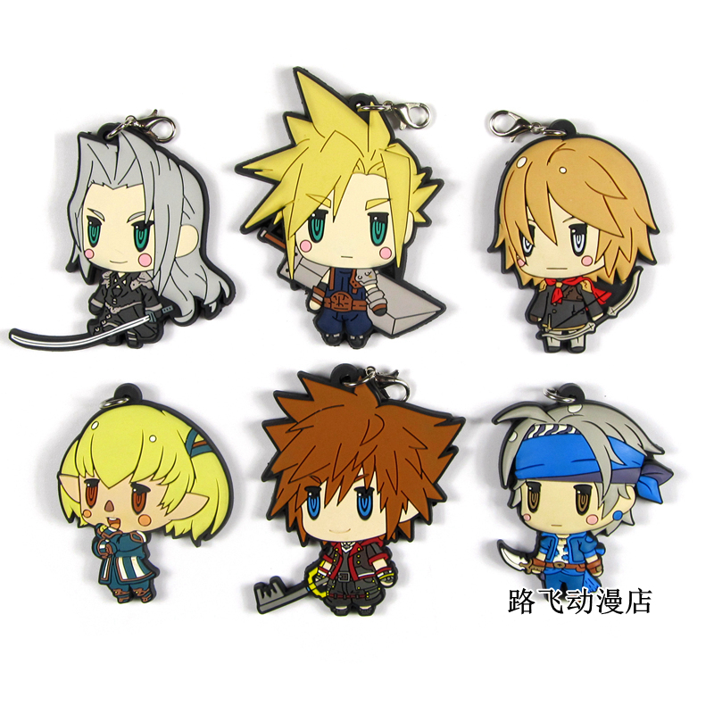 Kingdom Hearts Cloud Strife Avatar Phone Charm