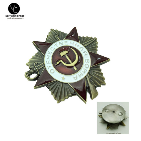1 piece Badge USSR Order of the Red Star Award Russian WWII Medal Rare dark color Soviet  & KGB Badge Lenin Badge отечественной ► Photo 1/6