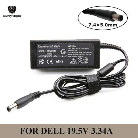 19.5V 3.34A 7.4*5.0mm 65W laptop AC power adapter charger for Dell Dell Latitude E5440 E5470 7480 E6540 E7440 E7450 E7250 E6440 ► Photo 1/5