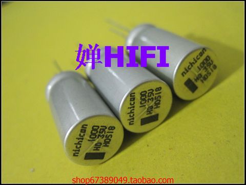 10PCS NEW NICHICON HD 35V1000UF 12.5X25MM Aluminum electrolytic capacitor 1000UF 35V high frequency low resistance 1000uF/35V ► Photo 1/1