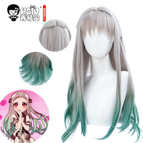 HSIU Anime Toilet-bound Jibaku Shounen Hanako-kun Cosplay  wigs nene yashiro cosplay wig Special gradient color girl long wig ► Photo 1/5