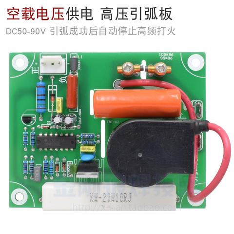 Inverter Argon Arc Welding Machine, High Frequency and High Voltage Arc Starting Circuit Board ► Photo 1/3