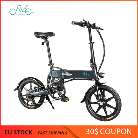 Stock FIIDO D2S Folding Moped Electric Bike Gear Shifting Version City Bike Commuter Bike 16-inch Tires 250W Motor Max 25km/h ► Photo 1/1