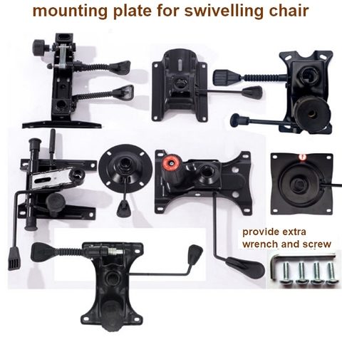 Swivelling chair mounting plate swivelling chair hardware swivelling chair base ► Photo 1/1