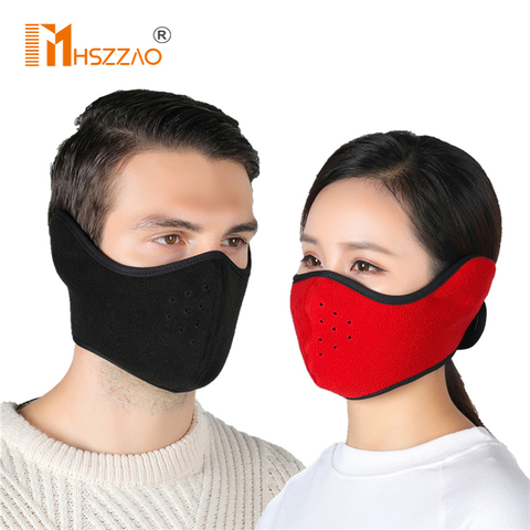 Winter Outdoor Ski Masks Cycling Riding Warm Riding Masks Headgear Windproof Masks Ear Protection Masks ► Photo 1/6