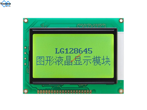 128x64 ST7920  lcd display  module graphic screen  LG128645SFDWH6V-V33H3 SGS12864  WG12864 LM3033 ► Photo 1/4