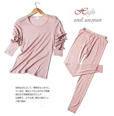 70% Wool 30% Silk Women's Base Layer Warm Thermal Underwear Long Johns Set SG386 ► Photo 1/6