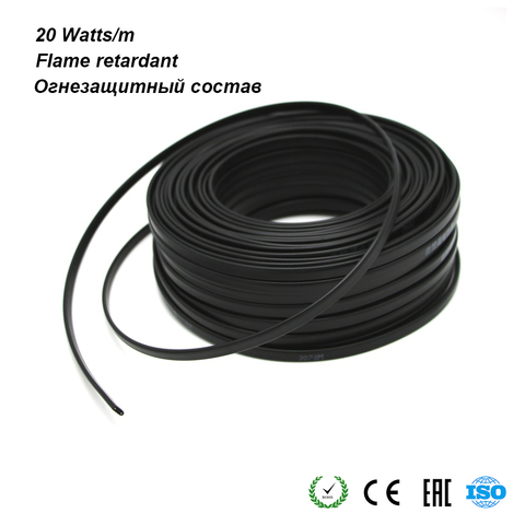 0.5~50m Soft Flexible Pipe Freeze Protection Self-regulating Heating Cable 220V 20W/m Flame Retardant Cable ► Photo 1/6