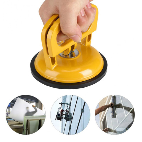 Single Aluminum Alloy Rubber Suction Cup  Round Glass Suction Cup Yellow Household Merchandises Tools WF ► Photo 1/1