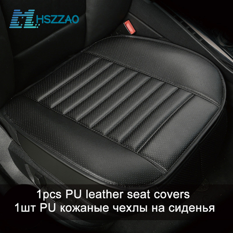 Ultra-Luxury Car Seat Protection Single Seat Without Backrest PU Senior Leather Car Seat Cover For Most Four-Door Sedan&SUV ► Photo 1/6