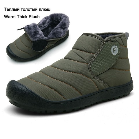 Fotwear Winter Men Snow Boots With Long Plush Outdoor Men's Sneakers 36-46 Warm Fur Ankle Shoes Waterproof Army Green Male Boots ► Photo 1/6