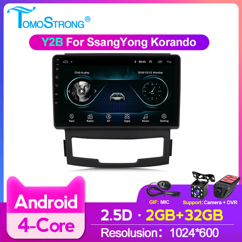 4 core car dvd multimedia video player for SsangYong Korando Actyon 2011 2012 2013 BT WIFI SWC FM audio stereo 2GB RAM 32GB ROM ► Photo 1/6