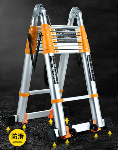 Telescopic ladder herringbone ladder household folding ladder multi-function elevator thickened aluminum alloy ► Photo 1/4