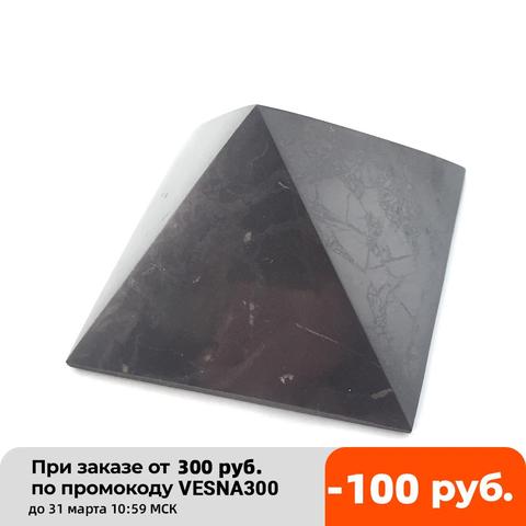 Shungite. Натуральный stone. Pyramid 50mm (height 30mm). Charm. Mascot ► Photo 1/3