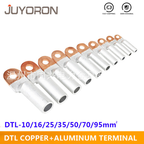 DTL-10/16/25/35/50/70 10mm2 16mm 25mm Compression Aluminum Copper Bimetal Terminal Wiring Connector Lug Electric Power Fittings ► Photo 1/6