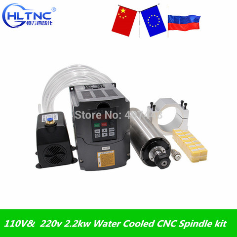 110V&  220v 2.2kw Water Cooled CNC Spindle Motor ER20 4 or 3 bearing and 2200w HY VFD / Inverter & 80mm Clamp  & 75w water pump ► Photo 1/6