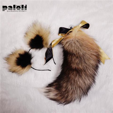 Hipster trend: Fox tails