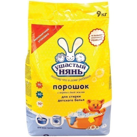 Powder for machine and hand washing eared nanny, 9 kg ► Photo 1/1