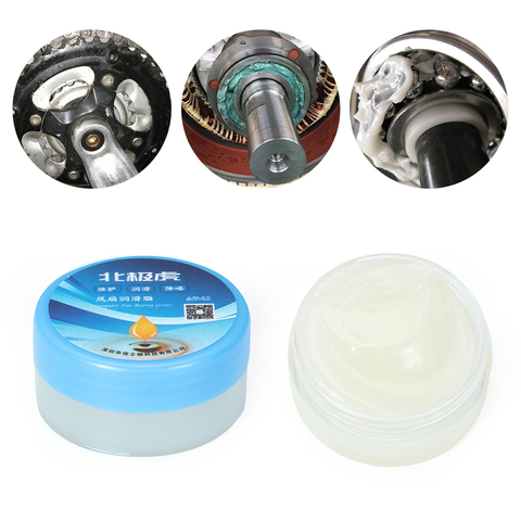 2022 Plastic Gear / Mechanical Equipment / Printers White Grease Lubricating Oil Lubricated  Power Tool Accessories ► Photo 1/6