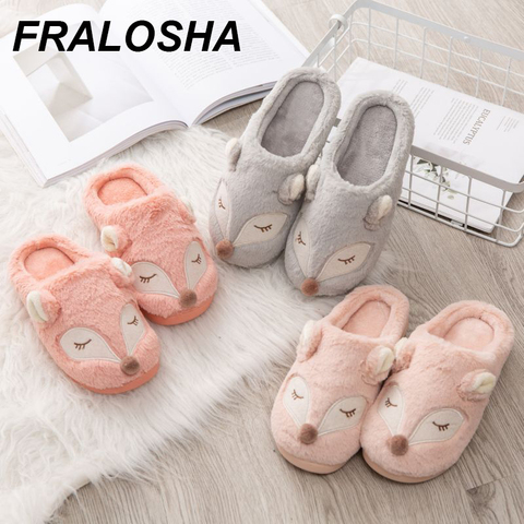 Indoor Home Floor Soft Women's Shoes Warm Cute Animal Fox Winter Fur Home Shoes Women's Warm Cotton Slippers ► Photo 1/6