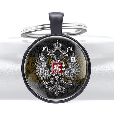 Российская империя государственный герб Russian Empire Double-headed Eagle Fashion Black Key Chains Charm Key ring ► Photo 1/6