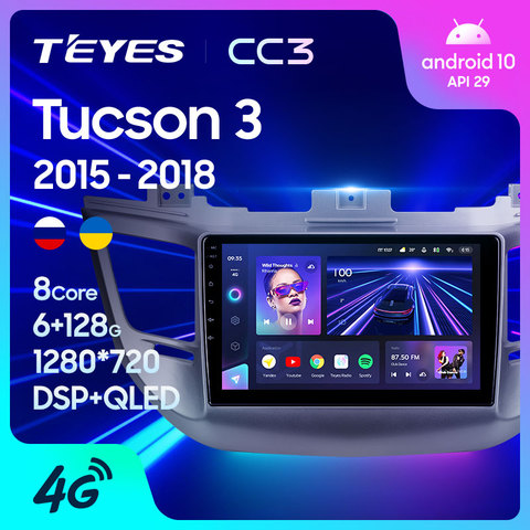 TEYES CC3 For Hyundai Tucson 3 2015 - 2022 Car Radio Multimedia Video Player Navigation stereo GPS Android 10 No 2din 2 din dvd ► Photo 1/6