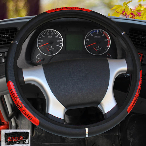 Car Steering Wheel Cover Diameters 36 38 40 42 45 47 50CM 7 Sizes to Choose For Auto Truck Car Steering-Wheel Car Styling ► Photo 1/6