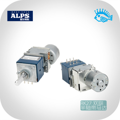 Japan ALPS remote control volume fever audio blue shell motor RK27 dual potentiometer ► Photo 1/4