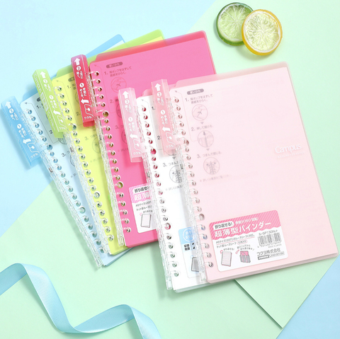 KOKUYO Classic Binder Notebook