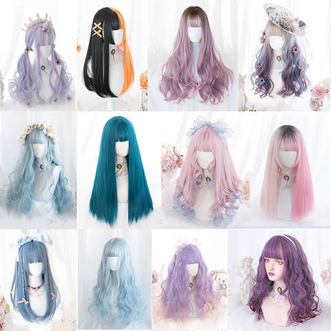 TALANG Multicolor Lolita Wigs Gradient Long Wave Cosplay Wigs Bobo Kawaii  Cartoon Halloween Wig Heat Resistant  Synthetic Hair ► Photo 1/6