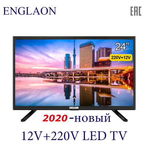 TV 24 inch led TV-ENGLAON 12V + 220V TV digital TV DVB-T2 home + car TV 12V ► Photo 1/5