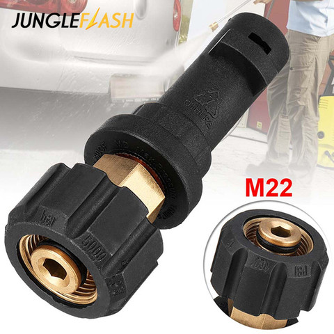 Foam Lance Adapter Multi Purpose Cleaning Tools For Karcher M22 HD HDS Connector Pressure Washer Parts Car Washer Water Cleaning ► Photo 1/6