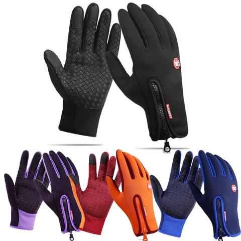 Man Winter Gloves Touch Screen Rain-proof Ski Lady Waterproof Warm Fashion Windproof Riding Sports Gloves Women Zipper ► Photo 1/6