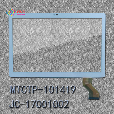 2.5D White P/N MTCTP-101419 MTCTP 101419 jc-17001002 Capacitive GLASS touch screen panel  237*164 MM ► Photo 1/5