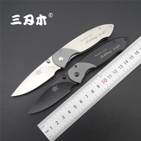 Sanrenmu 7023 High Carbon Steel Folding Pocket Survival Knife with Belt Clip for Outdoor Activities Camping Hiking ► Photo 1/6