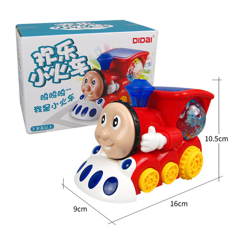 Electric Music Train Lighting Funny Car Model Birthday Amazing Gift Plastic Toy Children's For Kid Boy ► Photo 1/5