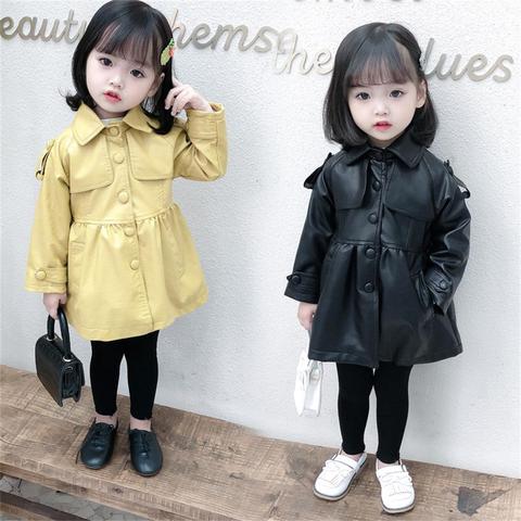 2022 small and medium-sized children's autumn and winter new long leather jackets children's exquisite small leather jackets for ► Photo 1/6