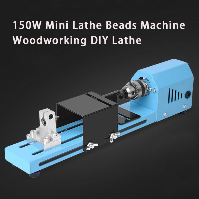 DC12-24V Mini Lathe Beads Machine Wood Working  Lathe Polishing Drill Rotary DIY