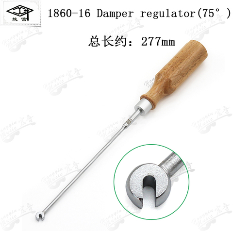 Triomphe piano tuning Trimming tool keystroke pin 1860-16 damper regulator 75° ► Photo 1/5