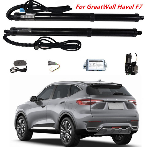 For GreatWall Haval F7 electric tailgate, leg sensor, automatic tailgate, luggage modification, automotive supplies ► Photo 1/6