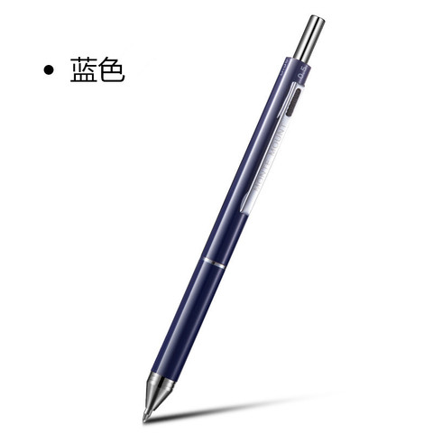 New Hotsale Funny Pens Set For Adults Ballpoint Pen, Ultimate Set