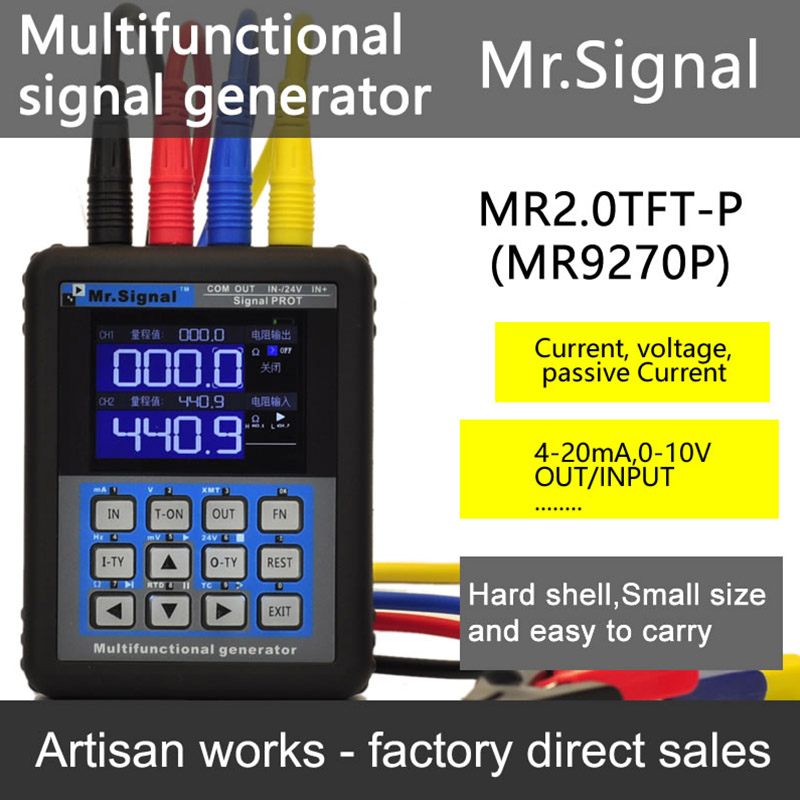 HART MR9270S 4-20mA Signal Generator Calibration Current Voltage Transmitter 