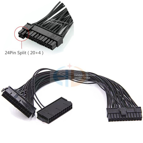 ATX 24Pin Power Supply Synchronizer Male to Female Mining 24 Pin Y Splitter Dual PSU Extension Cable For Computer Adaptor 30CM ► Photo 1/4