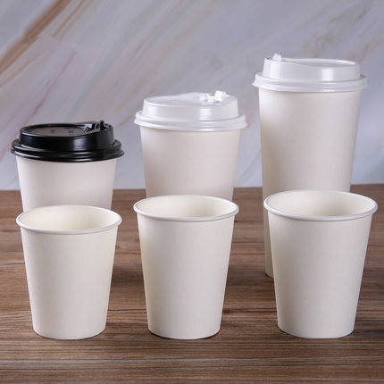 Disposable Coffee Cups, Paper Coffee Cups & Coffee Cup Accessories