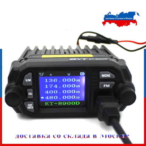 QYT KT-8900D Mini Car Mobile Radio 136-174 & 400-480MHz Ddual Band Quad Dsiplay 25W Mobile Transicever KT8900D Walkie Talkie ► Photo 1/6