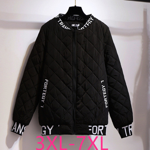 2022 autumn winter plus size wadded jacket for women large casual loose long sleeve thick keep warm coats black 4XL 5XL 6XL 7XL ► Photo 1/6