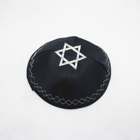 Jewish Kippah Hat yarmulke Jewish Kippot Hat Kipa David star ► Photo 1/5