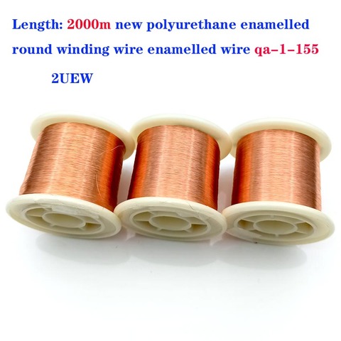 2000m Solderability Polyurethane electromagnetic Magnet Wire 0.05 0.06 0.07MM Class 155 UEW fine enameled copper winding wire ► Photo 1/5