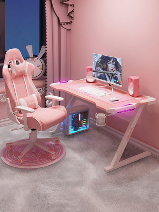 Pink Gaming Table Computer Desktop Table Game Girl Home Table Live Table Chair Set Combination Net Red Desk,Розовый игровой стол ► Photo 1/4